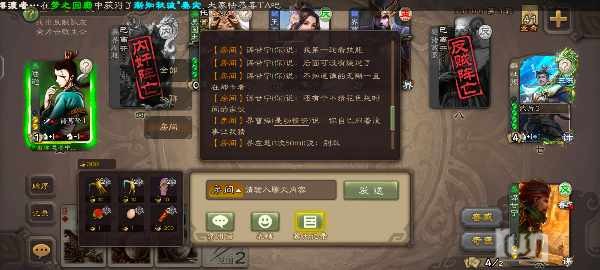 Screenshot_20241006_223242_com.bf.sgs.hdexp.bilibili.jpg