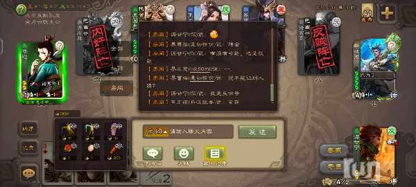 Screenshot_20241006_223246_com.bf.sgs.hdexp.bilibili.jpg