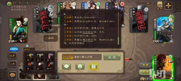 Screenshot_20241006_223304_com.bf.sgs.hdexp.bilibili.jpg