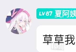 Screenshot_20241006_190237.jpg