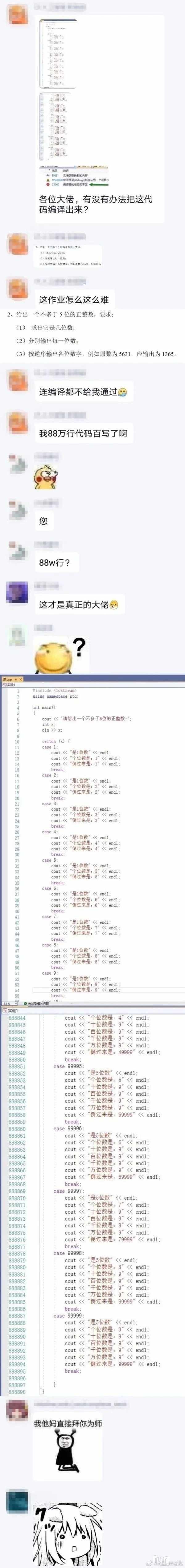 423bbfb2470ffff8ab33db0a9abe67ab18cec5c43b5219501ad35906e032f534.jpg