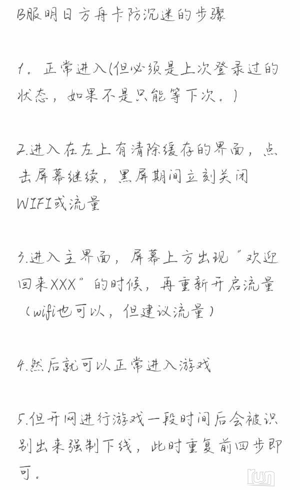 Screenshot_2021_0920_120752.png