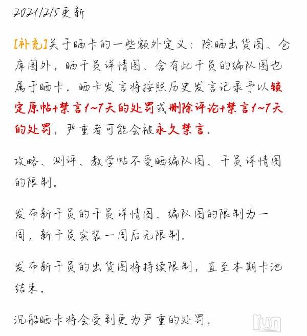 Screenshot_2022_0207_193215.png