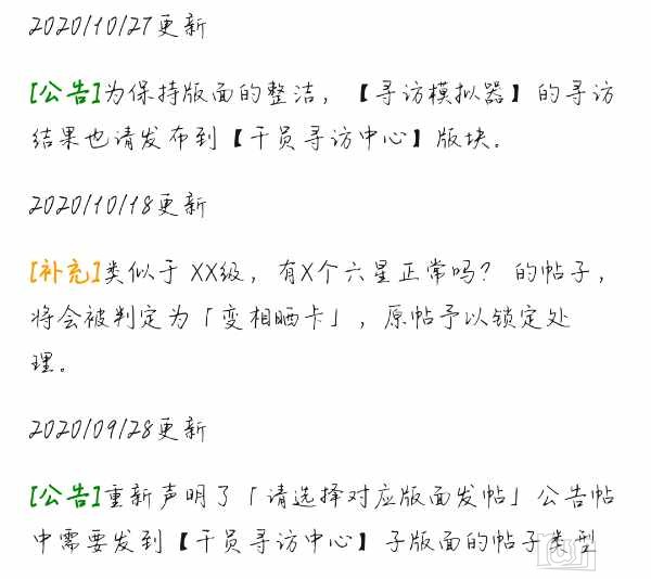 Screenshot_2022_0207_193256.png