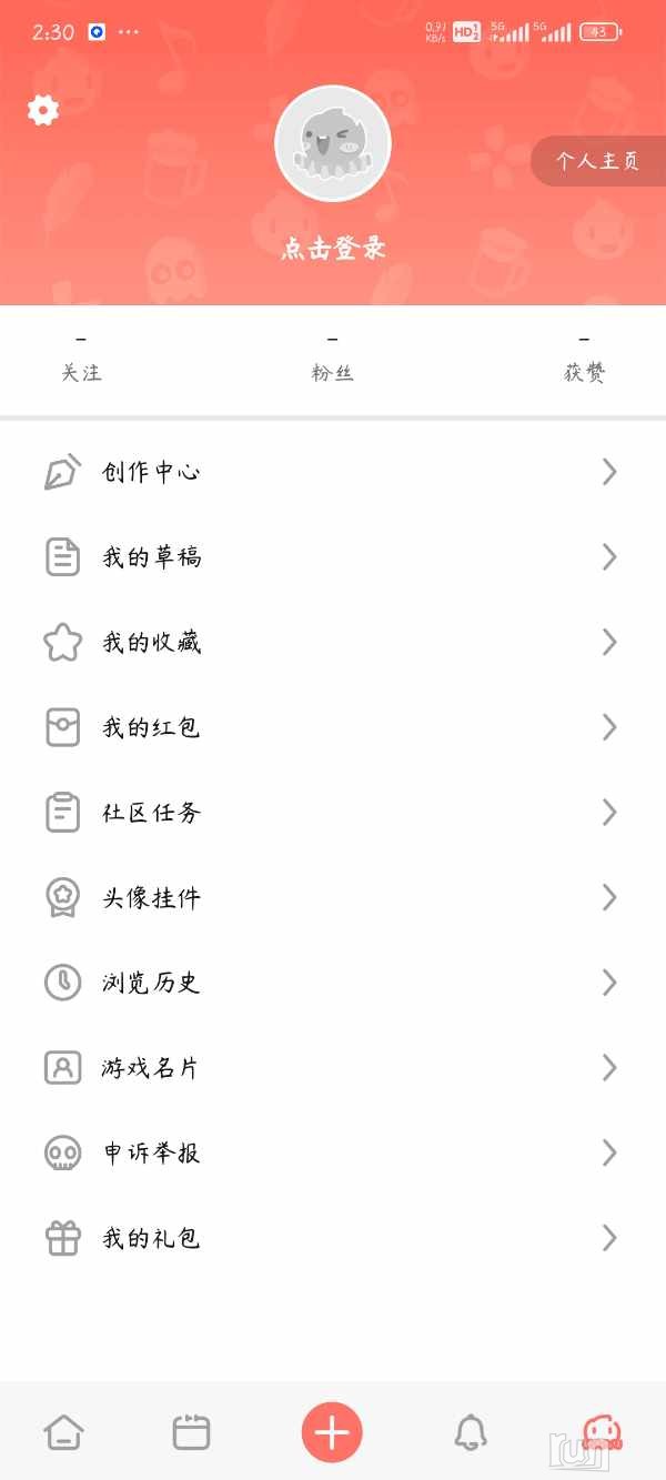 Screenshot_2024-10-07-14-30-12-540_cn.bigfun.jpg