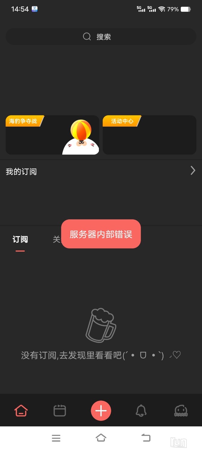 Screenshot_20241007_145434.jpg