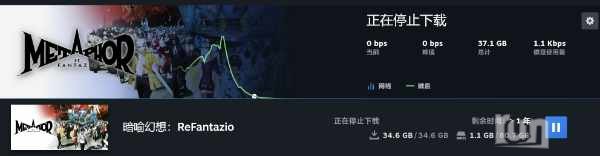 屏幕截图 2024-10-11 124353.png