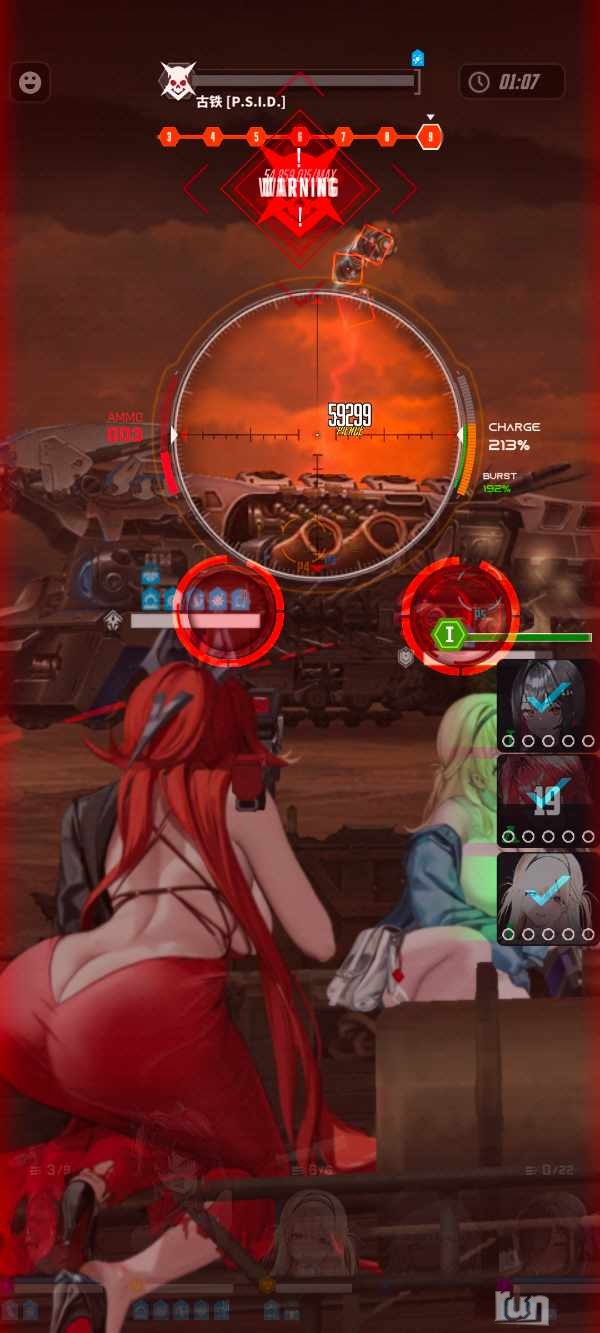 Screenshot_20241012_094209.jpg