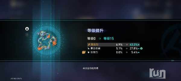 1000008039.jpg
