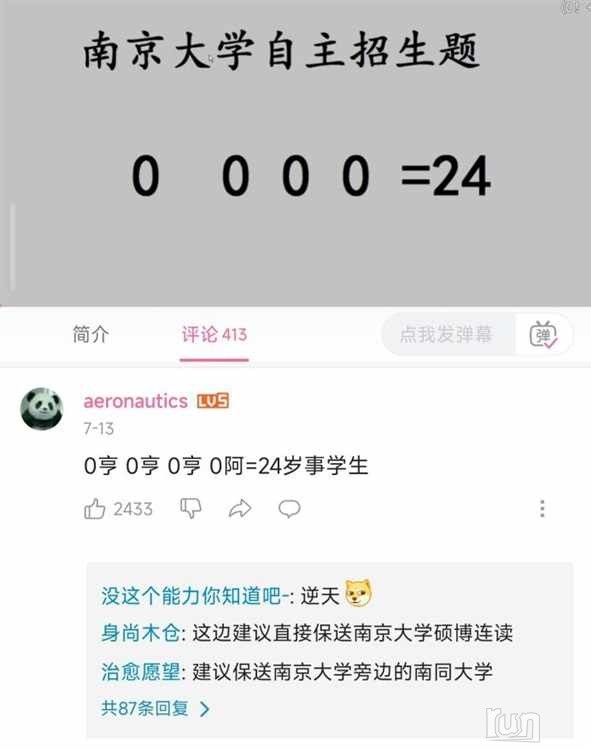 1728057014957.png