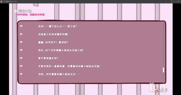 611ea7edb7dc5802f56db824efa5650d.png