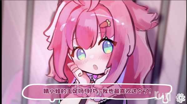 F8CE9AC2C3250E0CB7B66A7CA64FE587.png