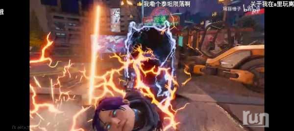 Screenshot_20241105_232433.jpg