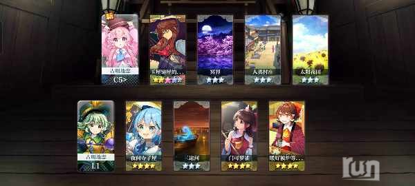 Screenshot_20241105_020155_com_gg_lostword_bilibili_LWMainActivity.jpg