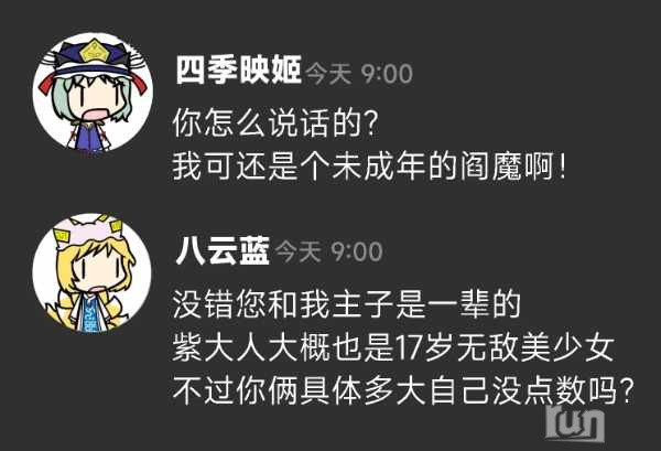 1732592954191.png