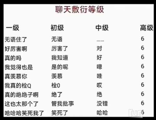 Screenshot_20241026-021347.png