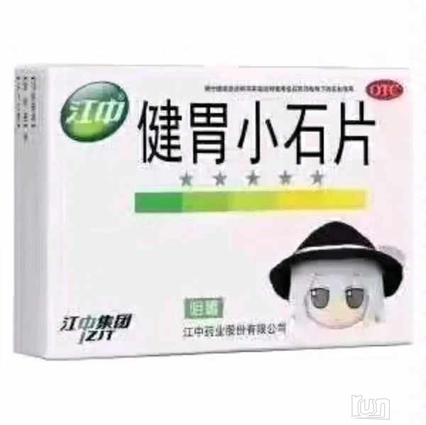 d273c87cba2adeee54a922480553984b4530020541b7b6120363ed43def01689.jpg