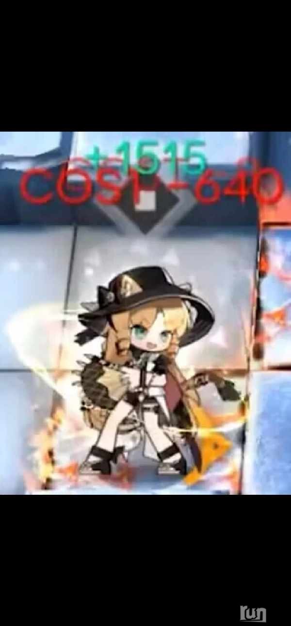 1690954570954.png