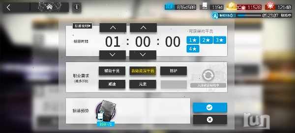 Screenshot_20241206_192157_e24760d1d02f1ef481aac80648200a09.jpg