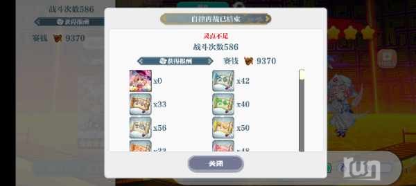 1000008338.jpg