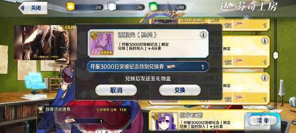Screenshot_20241211_140508.jpg