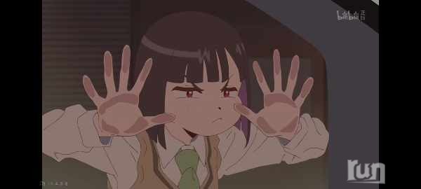 Screenshot_20241213_112520_tv.danmaku.bili.jpg