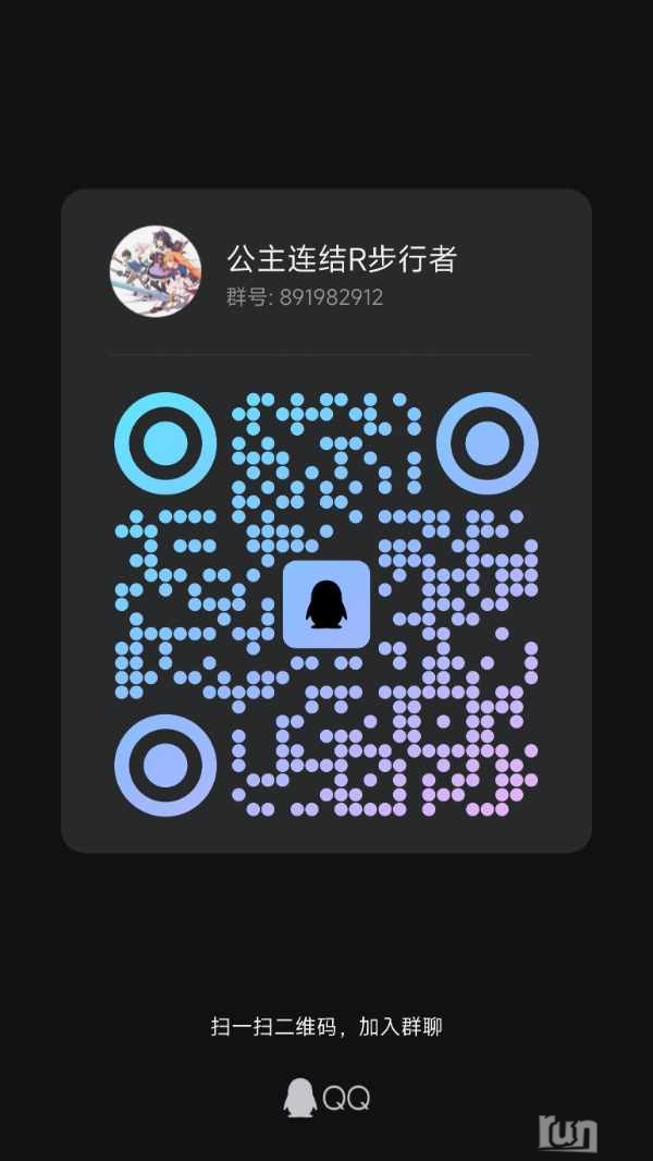 qrcode_1734183822691.jpg