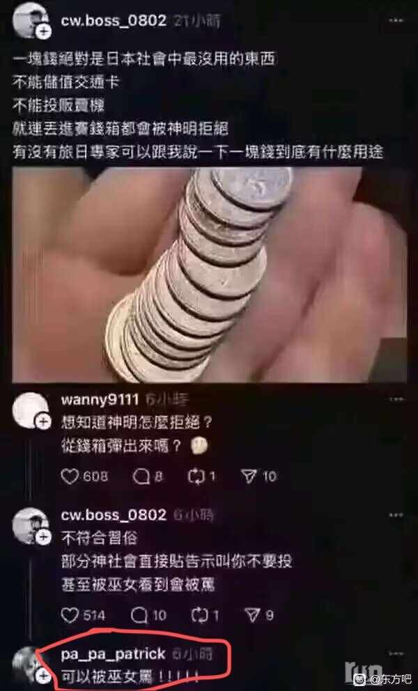 1000008381.jpg