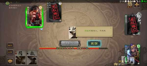 Screenshot_20241212_151749_com.bf.sgs.hdexp.bilibili.jpg