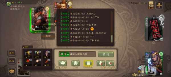 Screenshot_20241212_151732_com.bf.sgs.hdexp.bilibili.jpg