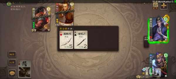 Screenshot_20241212_151622_com.bf.sgs.hdexp.bilibili.jpg