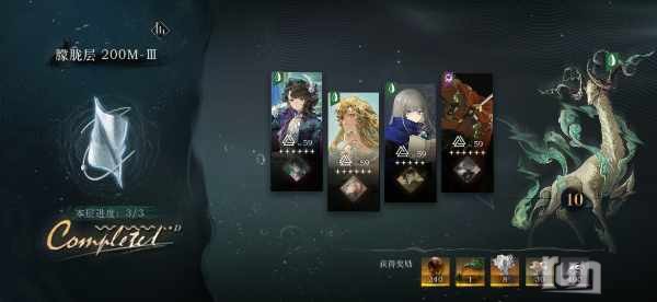 Screenshot_2024-12-18-23-51-34-05_3c9b64634ca48ee7b9e3133257f1a692.jpg