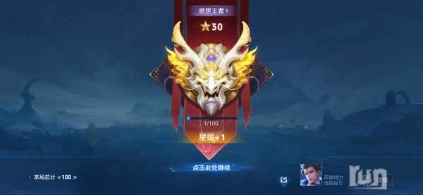 Screenshot_2024-12-20-03-23-44-92_a42e8385998837e8c6814ff862ed717b.jpg