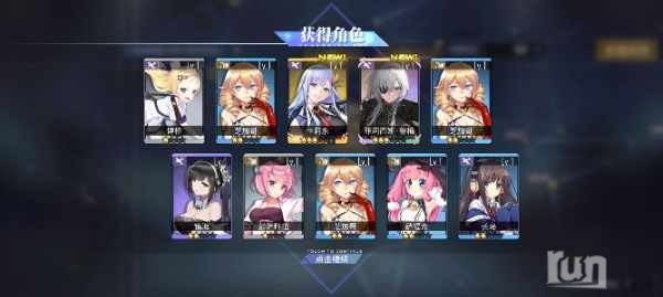 Screenshot_2024-12-20-10-56-45-055_com.bilibili.azurlane.jpg