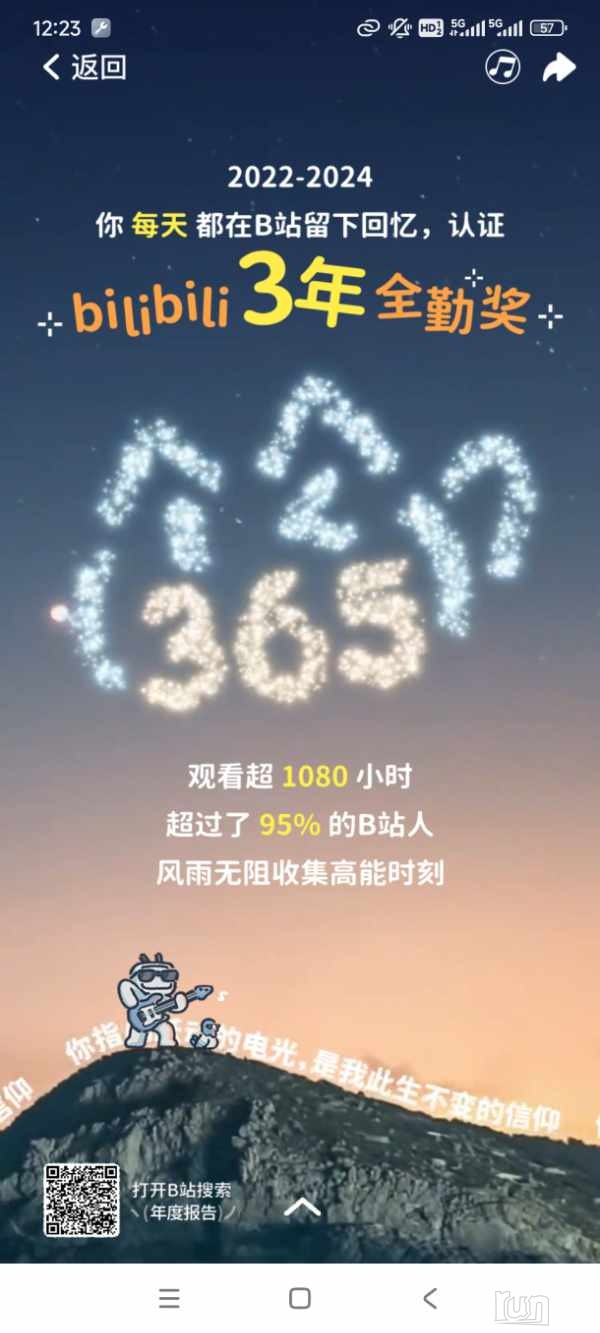 1000008440.jpg