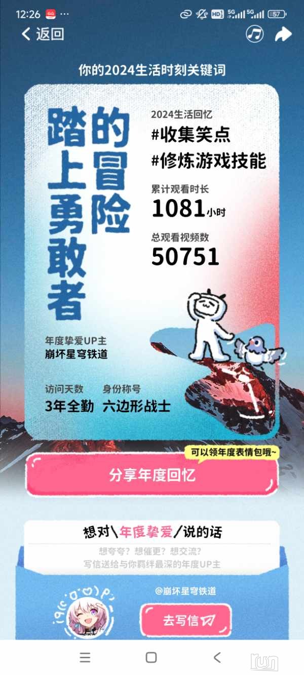 1000008445.jpg