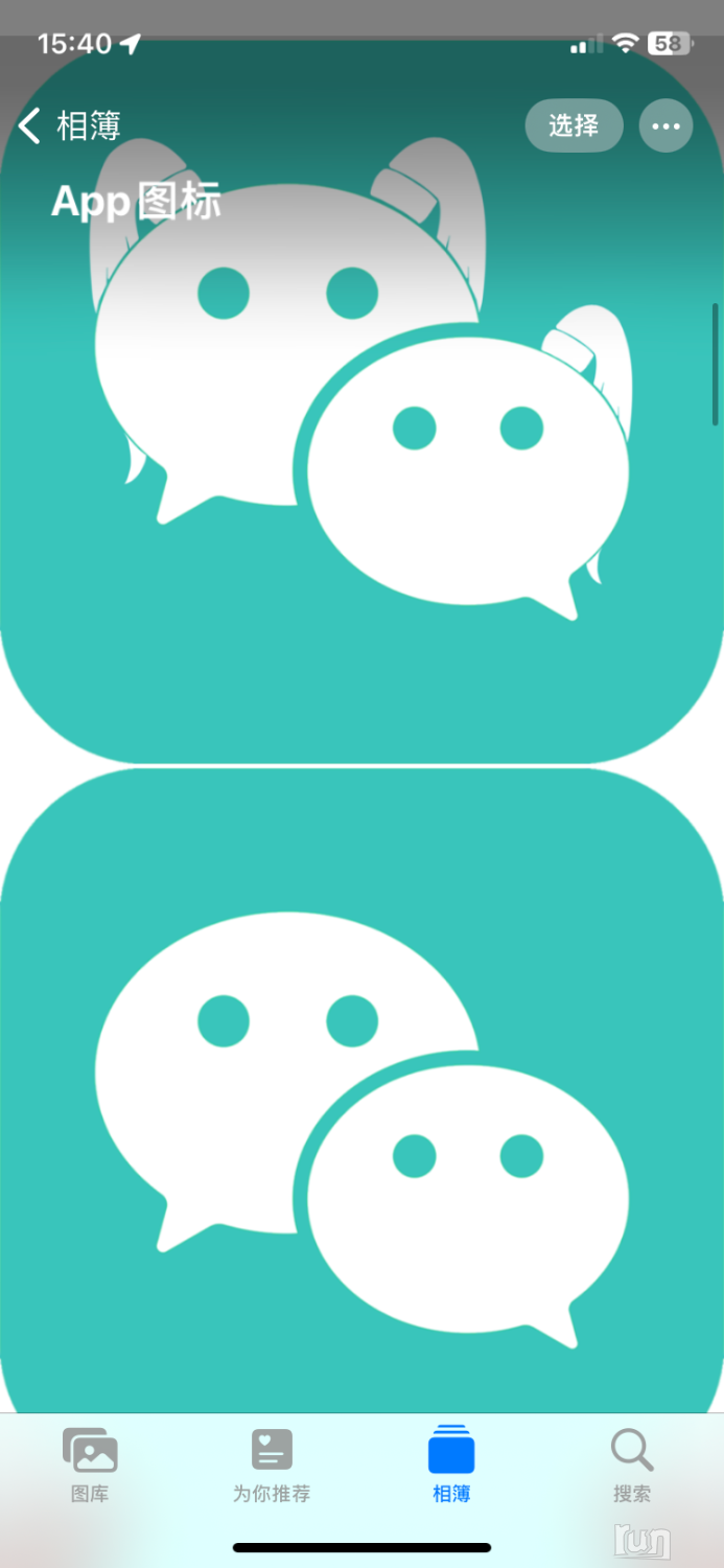 IMG_3679.png