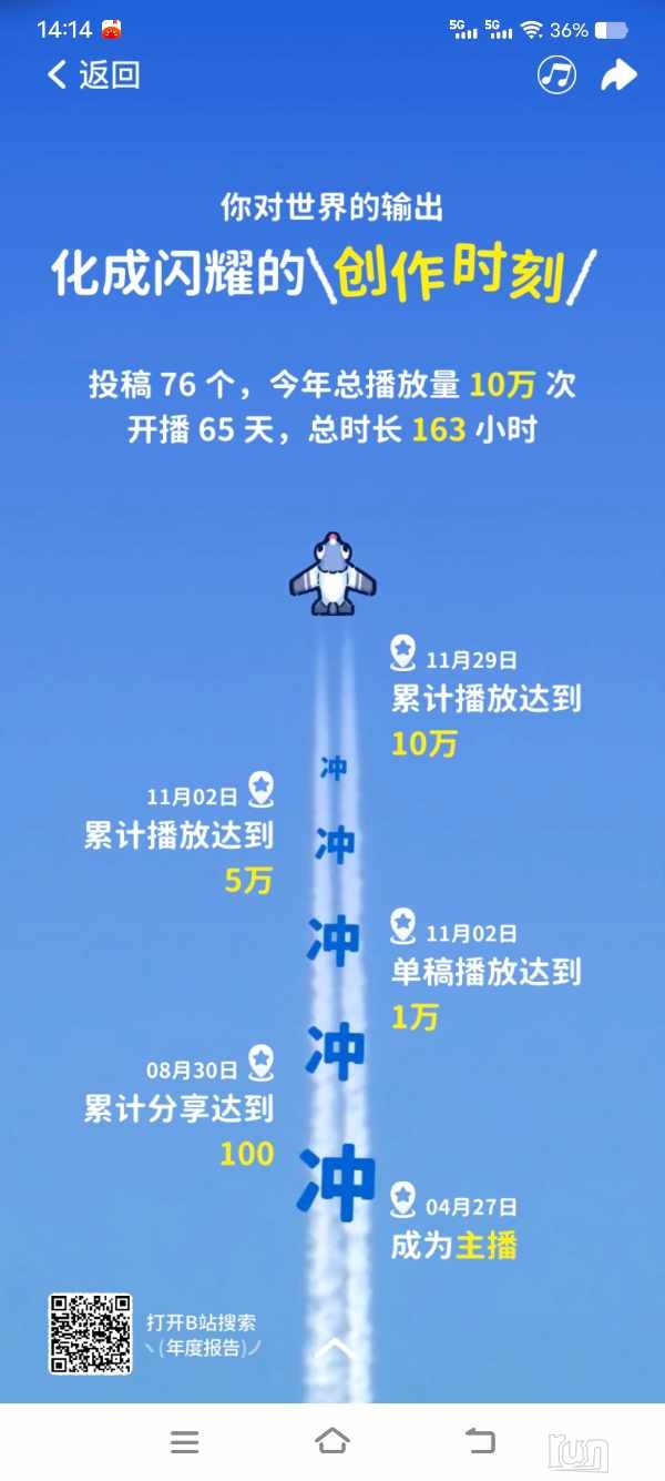 Screenshot_20241220_141442.jpg