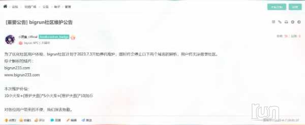 1cd1098e9512a92e8219b17b465574c3.jpeg