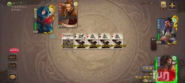 Screenshot_20241222_171353_com.bf.sgs.hdexp.bilibili.jpg