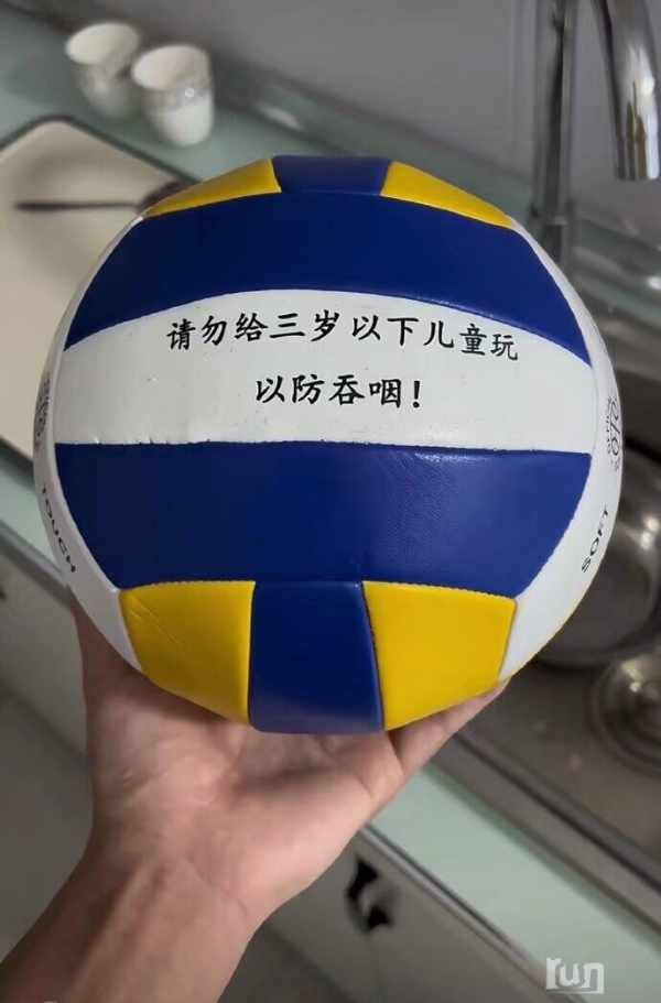 Image_40287742245092.jpg