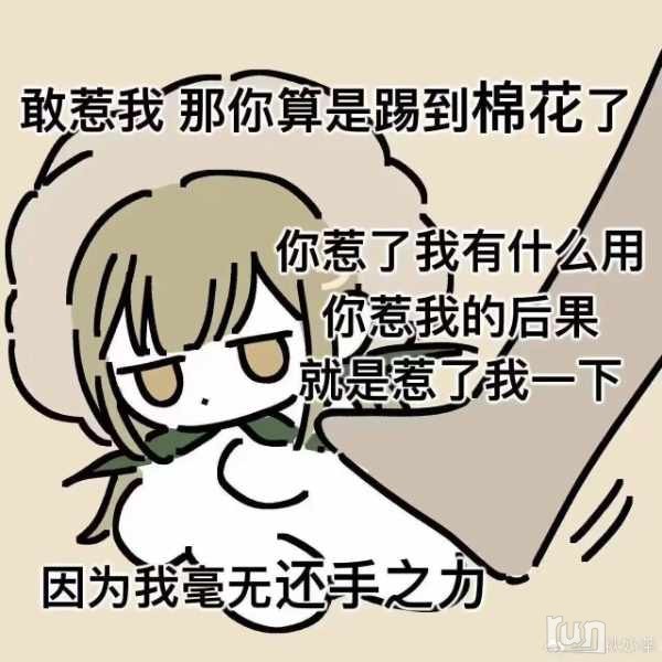 2674d4859a43e3195060122a28db56efab84930ee865abf992e28fe8231d56a8.jpg