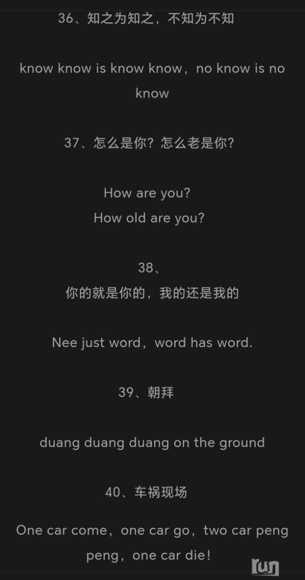 0f0e4bd940222d899fa95be4f8e37b3333d9b72165ace9022884f983968c0c4e.jpg