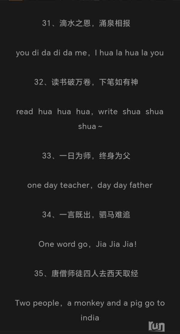 68af1f438c620c221512536c2be653fba5908c7fca6f33201cd42b17192a37e1.jpg