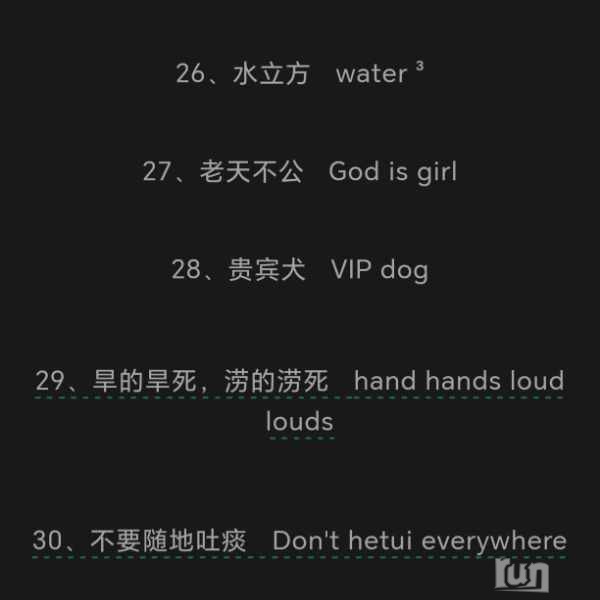 34a74acdcfeeef5753c82c2fa5ec944fb3339de869a13526d862d461bfc1f235.jpg