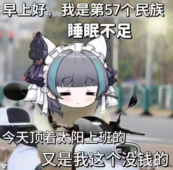 f2debe4521e2b386621aec01711ead3d466d7b61de1dca6ab78e4427fe9d4975.jpg