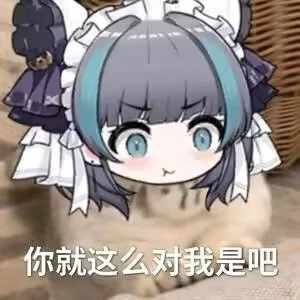 895f6e7711f227ba4c243047033fe4da318cf37eba474e12b5e472048d880809.jpg