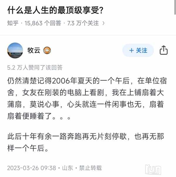 ce1be3c3709f7cb60c28efd9f2dc16b8da64791c1bc73a5724fb16e1b6abd84c.jpg