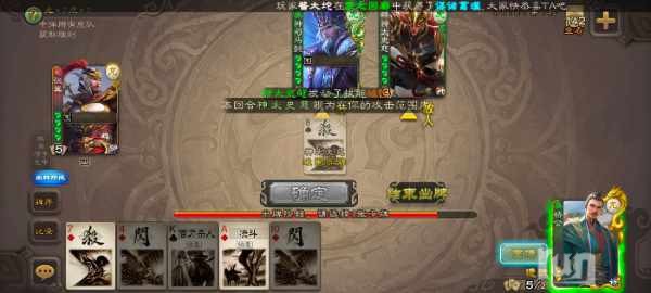 Screenshot_20241225_113512_com.bf.sgs.hdexp.bilibili.jpg