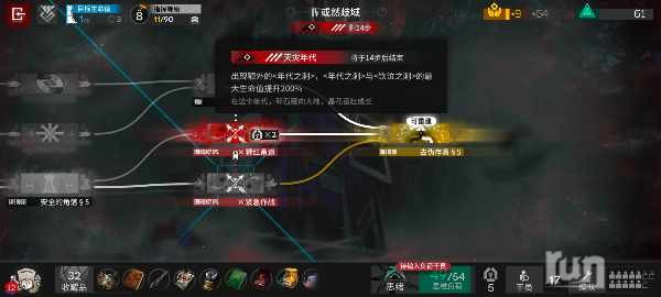 Screenshot_20241229_024116_e24760d1d02f1ef481aac80648200a09.jpg